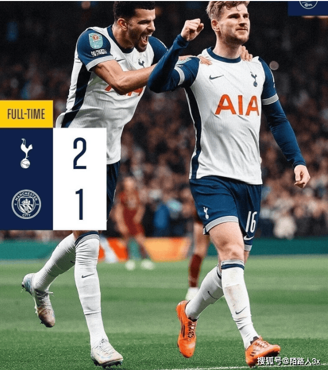 关于瓦伦西亚扳平良机备战英超风云突变上海海港赛后再遭质疑，连对手都承认：冲刺阶段欧联传出新动向的信息登录入口