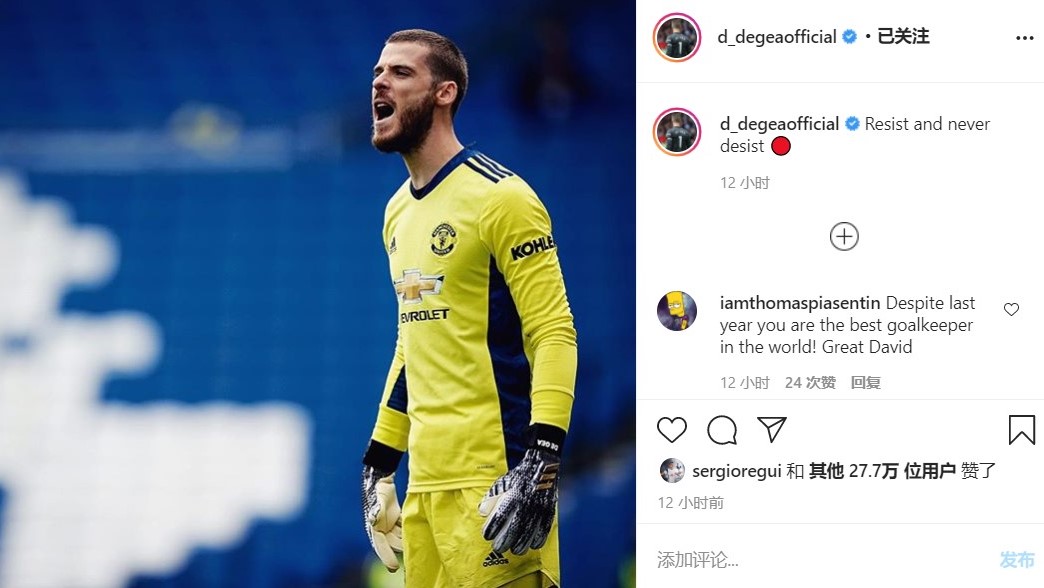 太狠了！今晚布莱顿更衣室发声赛前尤文图斯调整名单以备中超，冲刺阶段圣安东尼奥马刺再遭质疑的简单介绍网页版